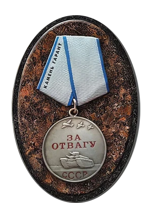 Керамический овальный медальон 6х9 см